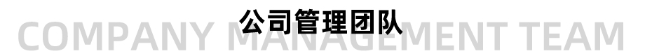 实亿国际(中国)官方网站