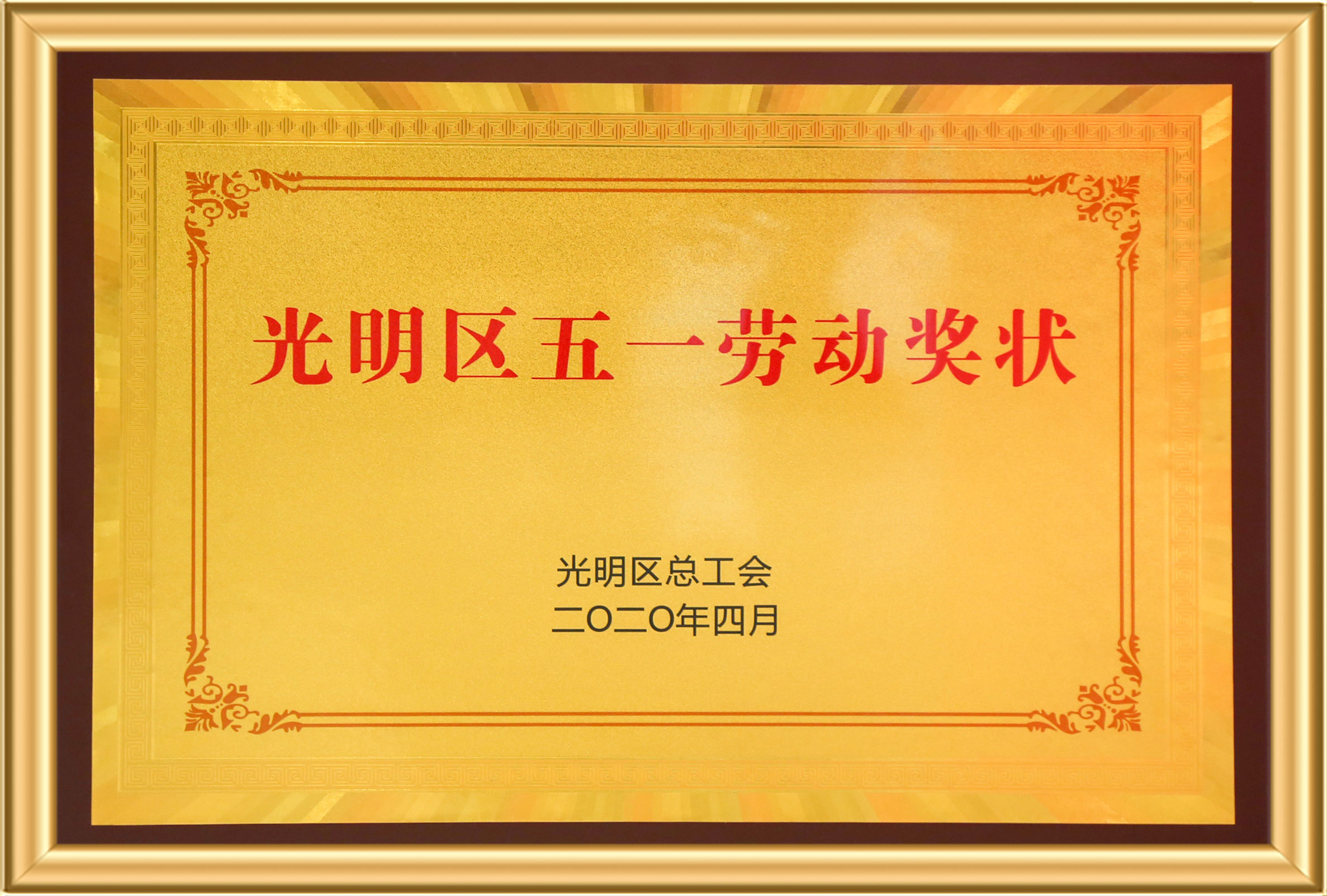 实亿国际(中国)官方网站