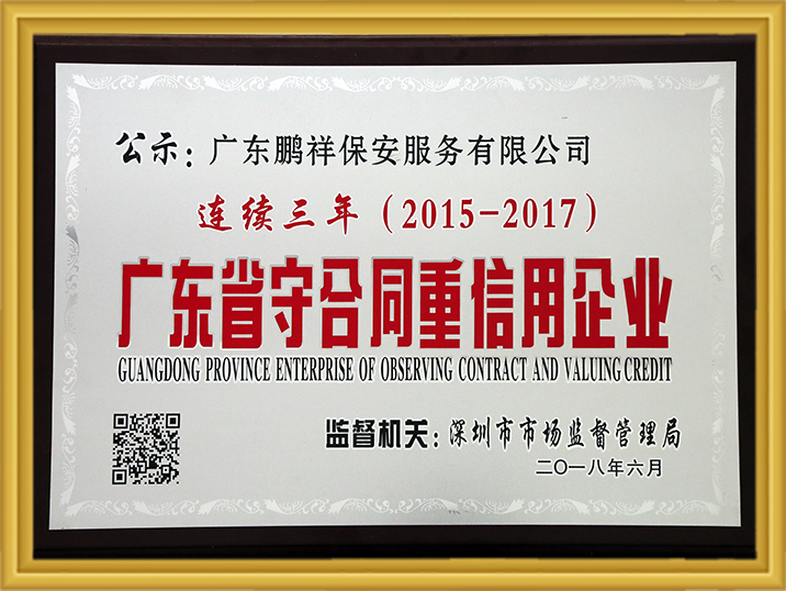 实亿国际(中国)官方网站