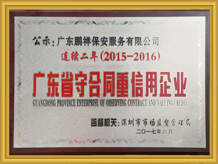 实亿国际(中国)官方网站