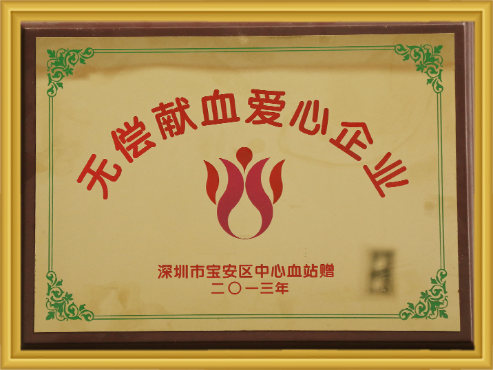 实亿国际(中国)官方网站
