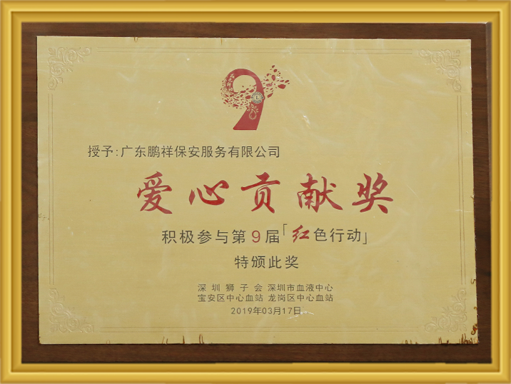 实亿国际(中国)官方网站