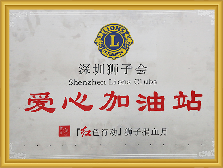 实亿国际(中国)官方网站