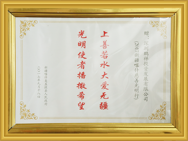 实亿国际(中国)官方网站