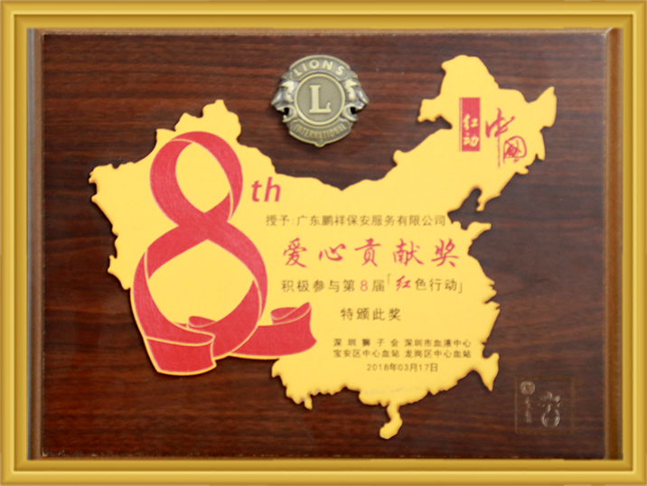 实亿国际(中国)官方网站