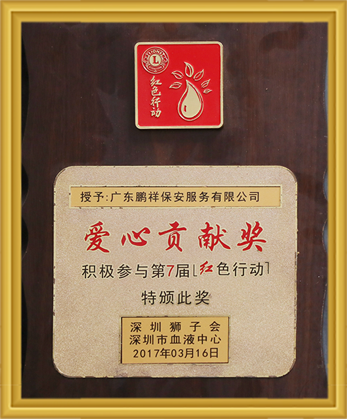 实亿国际(中国)官方网站