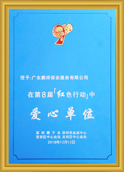 实亿国际(中国)官方网站