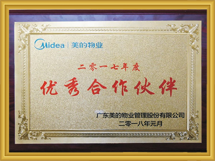 实亿国际(中国)官方网站