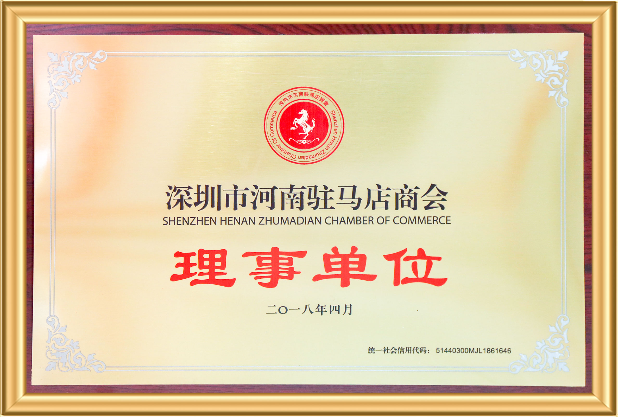 实亿国际(中国)官方网站