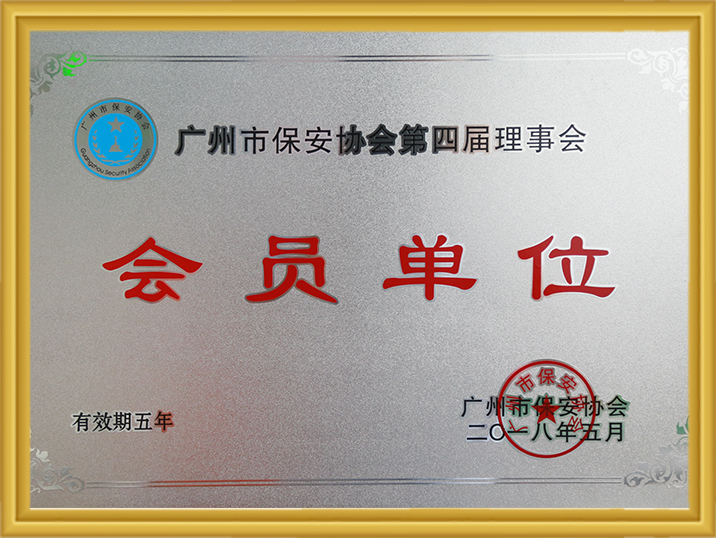 实亿国际(中国)官方网站