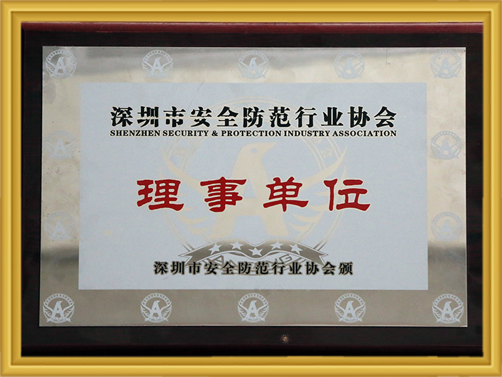 实亿国际(中国)官方网站