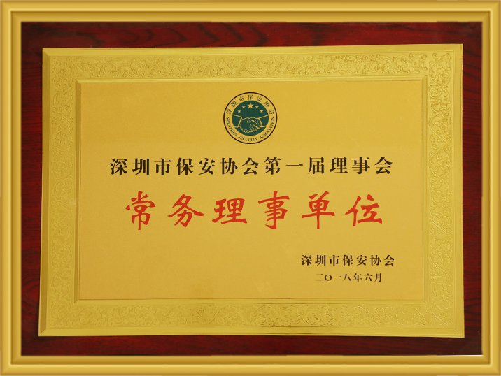 实亿国际(中国)官方网站