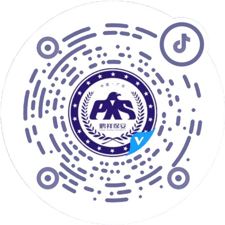 实亿国际(中国)官方网站