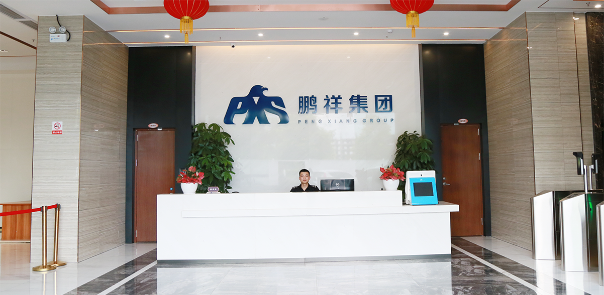 实亿国际(中国)官方网站