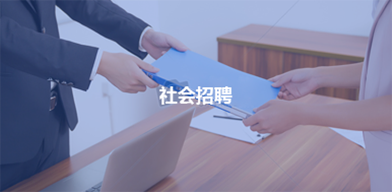 实亿国际(中国)官方网站