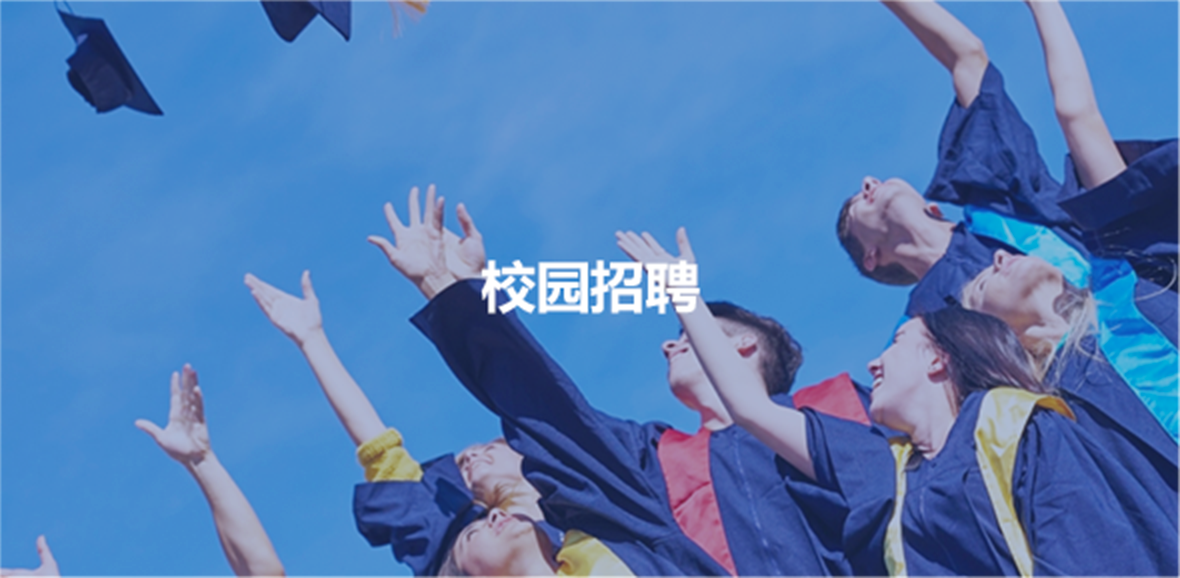 实亿国际(中国)官方网站