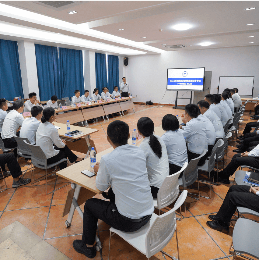 实亿国际(中国)官方网站